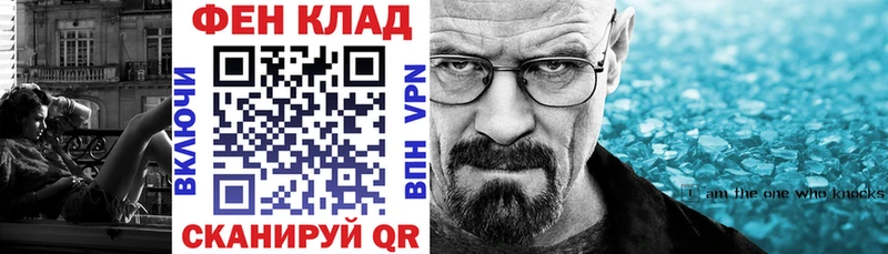 АМФЕТАМИН 97% Вяземский