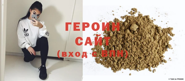 Альфа ПВП Волоколамск