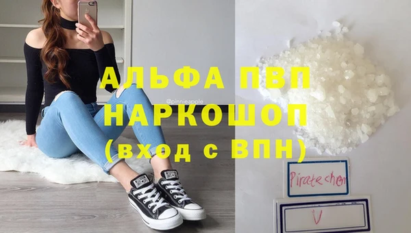 ECSTASY Верхний Тагил