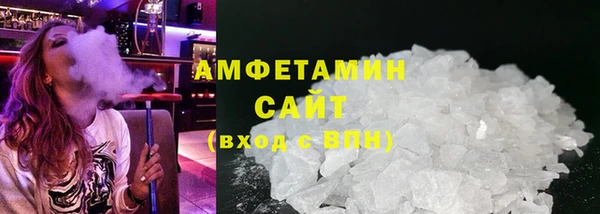 скорость Верея