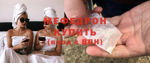 2c-b Верхнеуральск