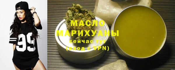 скорость Верея