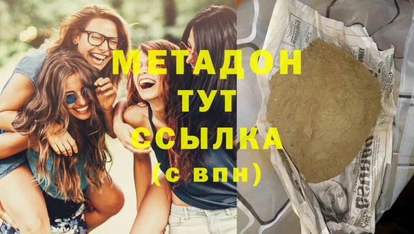 скорость Верея
