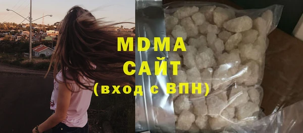ECSTASY Верхний Тагил