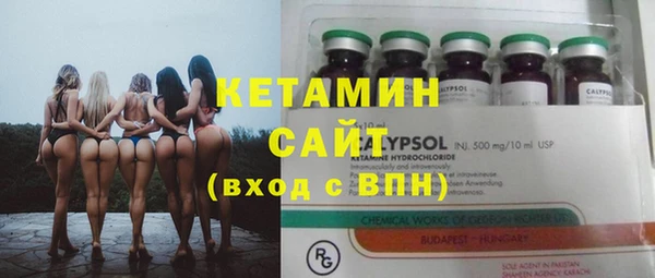 скорость Верея