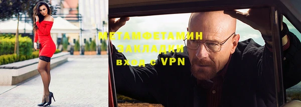 ECSTASY Верхний Тагил