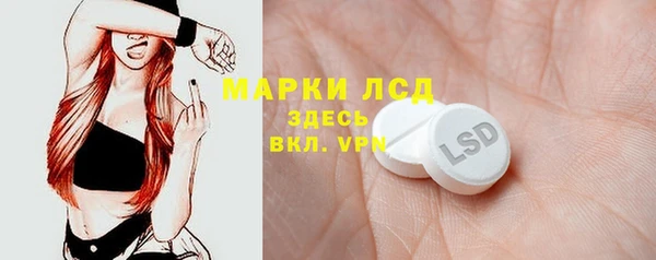 2c-b Верхнеуральск