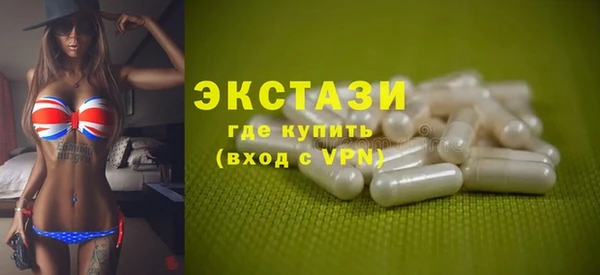 скорость Верея