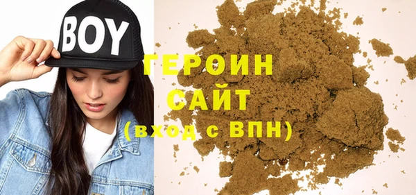 скорость Верея