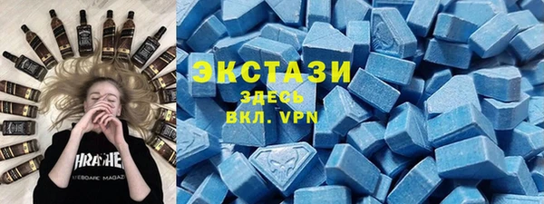 Альфа ПВП Волоколамск