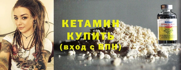 скорость Верея