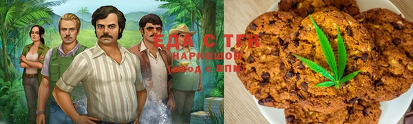 Альфа ПВП Волоколамск