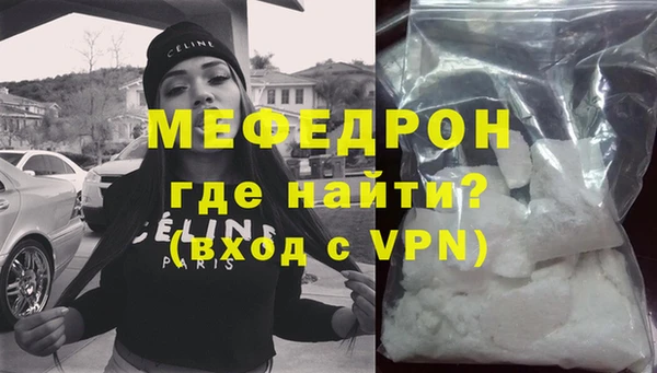 ECSTASY Верхний Тагил