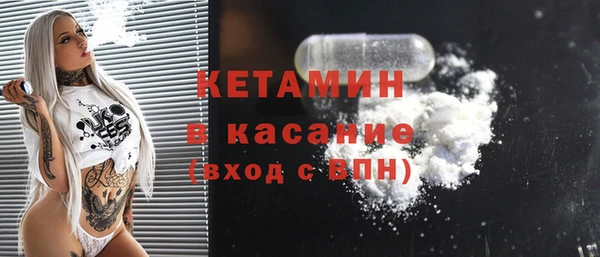 2c-b Верхнеуральск