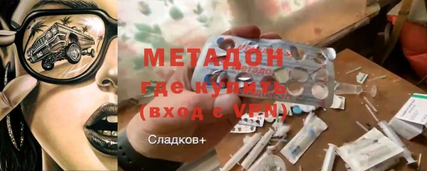 скорость Верея