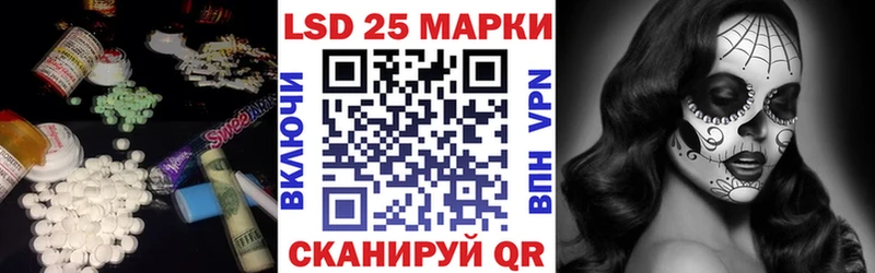 МЕГА ТОР  Вяземский  ЛСД экстази ecstasy 